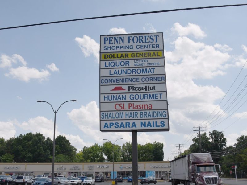 Penn Forest Shopping Center in Forestville, Md., was acquired by Alexandria, Va.-based Woodmont Properties for $7.4 million on June 20. (Anthony Tilghman/The Washington Informer)